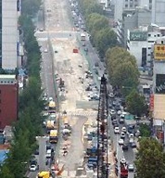 Seoul Korea 2